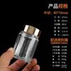 70ml Botella de Acrílico para Caramelos en Tableta, Embalaje Personalizado de Fábrica, Productos para la Salud, Botella a Prueba de Luz, Botella para Embalaje de Cápsulas en stock