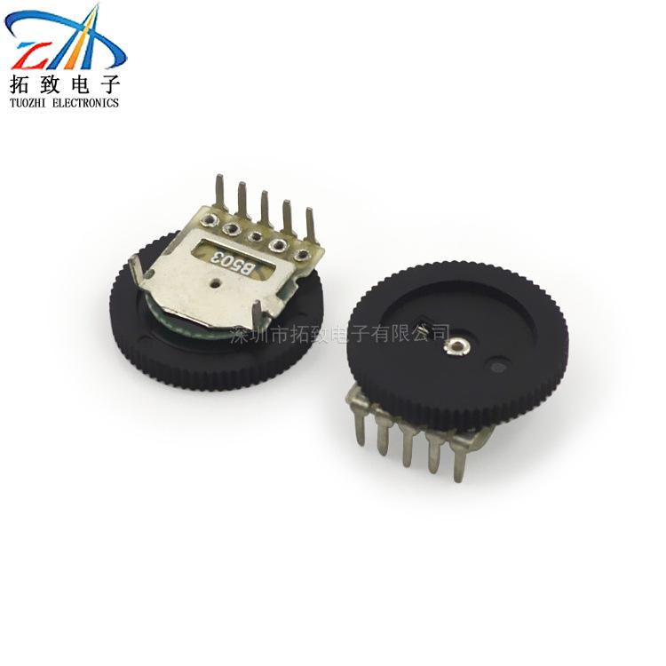 DSC_1027 - 副本 - 副本 - 副本