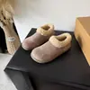 Zapatos de Algodón Estilo Papa Pequeña para Nieve con Puño de Terry de Caña Baja Modelo 2026 Nuevo en Invierno con Felpa Plus Suela Suave Extra Gruesa Zapatos de Algodón Birkenstock
