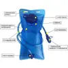 Bolsa de Agua para Ciclismo y Running Land Rover 2L Bolsa Deportiva Especial para Correr Bolsa de Agua para Montañismo al Aire Libre Mochila Bolsa de Agua