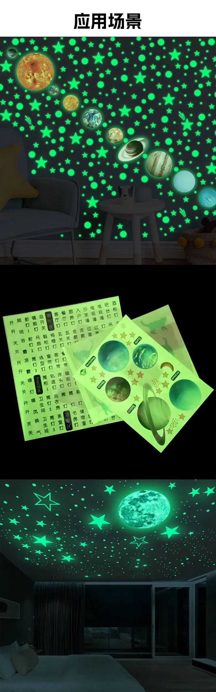 详情页（应用3）_02.jpg