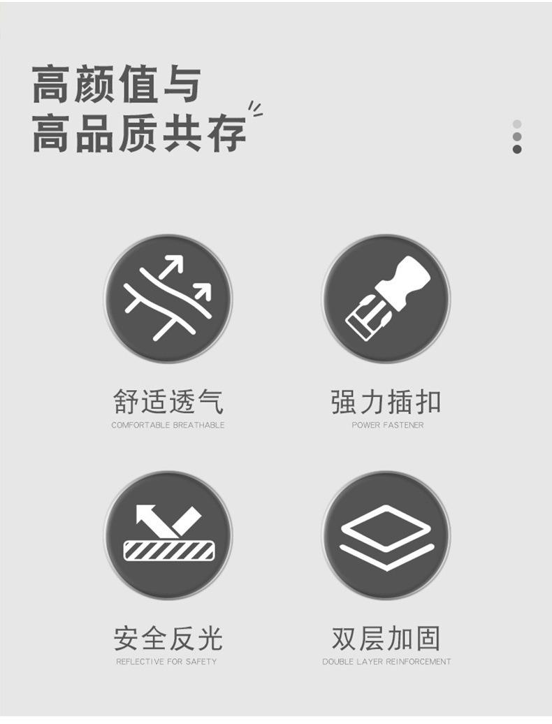描述图_2.jpg
