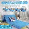 Sofá Plegable Tatami Estilo Celebridad de Internet Individual/Doble 1.5m Apartamento Pequeño Multifuncional Doble Uso Cama Sofá Perezoso