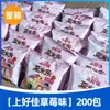Chips de Camarón Shanghaojia, Papas Fritas, Paquete de Regalo de Snacks, Palitos de Camarón, Regalo para Niños, Snacks Empaquetados Pequeños, Artículos de Año Nuevo, Caja Completa