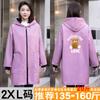 Otoño e Invierno Forrado de vellón Ropa exterior Manga larga Nuevo Overol Engrosado Delantal de Mujer Antimanchas Abrigo Cálido Overol Adulto