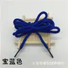 En stock 5 mm cuerda redonda sólida de poliéster de colores cuerda para la cintura cuerda para sombrero cordón accesorios para la ropa cuerda tejida venta al por mayor
