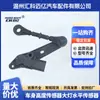 Lr098914 Jpla-3D026-Aa Sensor de Altura de Carrocería Sensor de Nivel de Faros