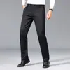 2025 Nuevos Pantalones Casuales para Hombre Pantalones de Vestir para Viajes de Negocios Estilo Coreano de Moda Caídos Elásticos Versátiles Pantalones Largos