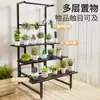 Soporte de flores de pie para balcón y sala de estar, estante de arte de hierro moderno simple para plantas suculentas, estante de escalera multicapa de acero inoxidable