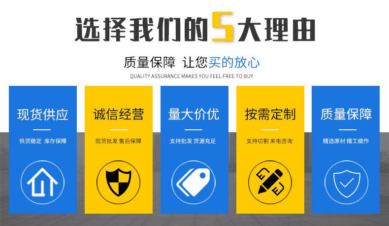 基础信息_02.jpg