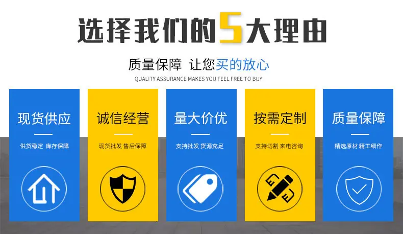 铝板详情页_02.jpg