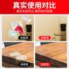 Xingqia limpiador adhesivo removedor de pegamento pegamento residual vidrio de coche apertura de terreno decoración de azulejos pegamento removedor fuerte