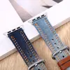 Adecuado para Apple S10 Correa de Reloj de Mezclilla Doble Línea Degradado iWatch 9ª Generación Se8 Mezclilla Lavada Retro 46mm Neutro