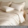 Funda de edredón de algodón de fibra larga 100Pro de alta gama, modelo nuevo, satén de algodón puro, tamaño individual y matrimonial, juego de tres piezas