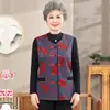 Colete para mulheres de meia-idade e idosas, peça externa para primavera e outono, colete fino estilo Tang para mães, colete de corte solto para senhoras idosas
