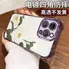 Funda de Verano en Stock para Teléfono, Diseño Simple de Camelia de Gama Alta, iPhone 17, Apple 16, Funda de TPU Airbag Electrochapada a Prueba de Golpes