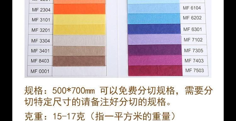 详情页_04.jpg