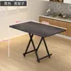Mesa plegable para uso doméstico, mesa de comedor portátil simple, mesa cuadrada para apartamentos de alquiler, mesa de comedor minimalista de tamaño pequeño