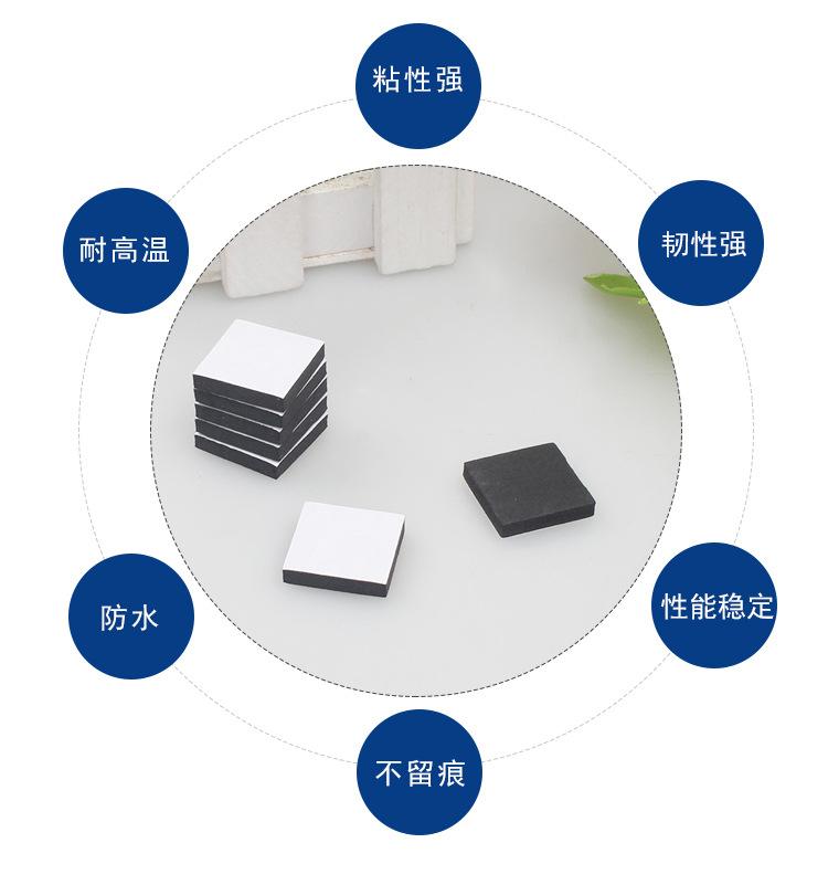 详情页_05.jpg