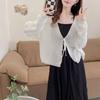Cardigan de malha com proteção solar, estilo coreano, chique, de verão, cor sólida, para mulheres, primavera e outono, de seda gelada, fino, suéter