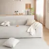 Funda de sofá de terciopelo jacquard, funda universal todo incluido, nuevo modelo 2026, adecuada para todas las estaciones, fácil de usar, diseño de una pieza y a prueba de gatos