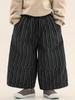 Pantalones Vaqueros Changguo para Niños Pantalones Anchos de Otoño para Niños Pantalones Rayados para Niños Pequeños Pantalones Largos de Primavera y Otoño Versátil