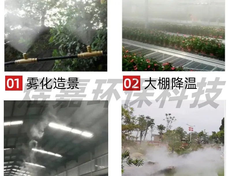 详情1_12.jpg