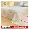 Sábana de Cama de Tela Gruesa Estilo Antiguo Pieza Única Verano 2026 Modelo Nuevo Juego de Tres Piezas de Sábana Individual para Dormitorio Funda de Almohada Algodón No Puro Todo Algodón