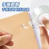 Cinta de Papelería Deli 1.2cm Cinta Pequeña Transparente 1.8cm Los Estudiantes Pueden Romper a Mano Cinta de Papel Adhesivo Hecha a Mano