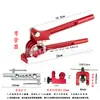 Doblador de Tubos Manual Doblador de Tubos de Tres Ranuras Tubo de Cobre para Aire Acondicionado Tubo de Aluminio Doblador de Tubos Manual Puede Doblar Tubo de Cobre de 6 mm 8 mm 10 mm