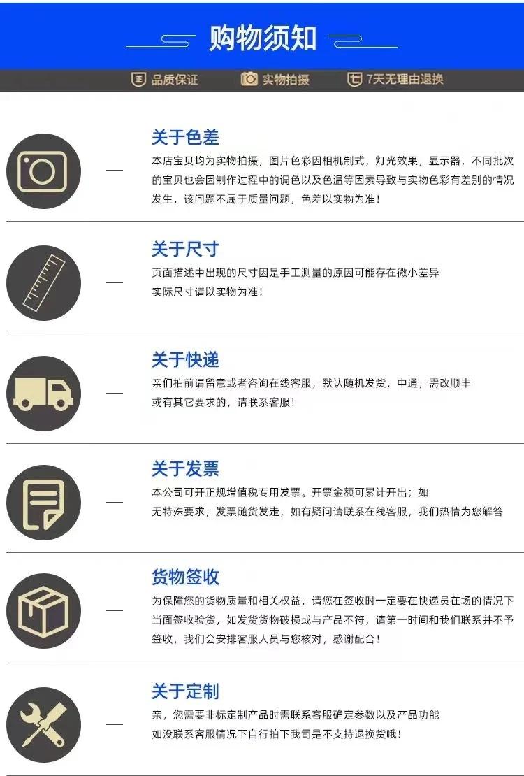 正泰详情3.webp
