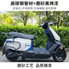 Adecuado para 25 Modelos de Polar Ez4/Pro/Max Parachoques de Acero al Carbono Parachoques Delantero Protector Anticaídas Base Trasera Piezas de Modificación del Respaldo