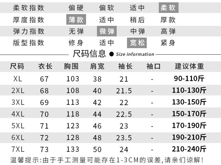 详情_03.jpg
