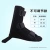 Soporte de Tobillo Rotatorio Antideslizante Multifuncional en Forma de T para Zapatos, Soporte Fijo Ajustable, Soporte de Pie Antirrotación, Equipo de Protección