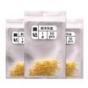 Anzuelos Kanto Golden New 50 Special Bulk, venta al por mayor de artículos de pesca.