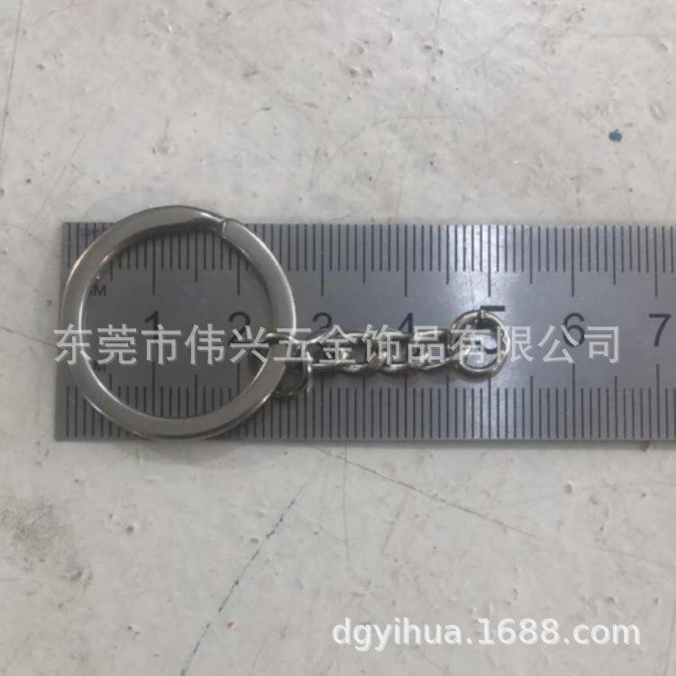 钥匙圈钥匙扣狗扣珠链