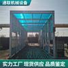 Máquina lavadora de autos tipo pórtico de túnel Plataforma de lavado de vehículos de campo minado Estación de lavado de autos de pórtico para sitio de construcción Camión cisterna de cemento