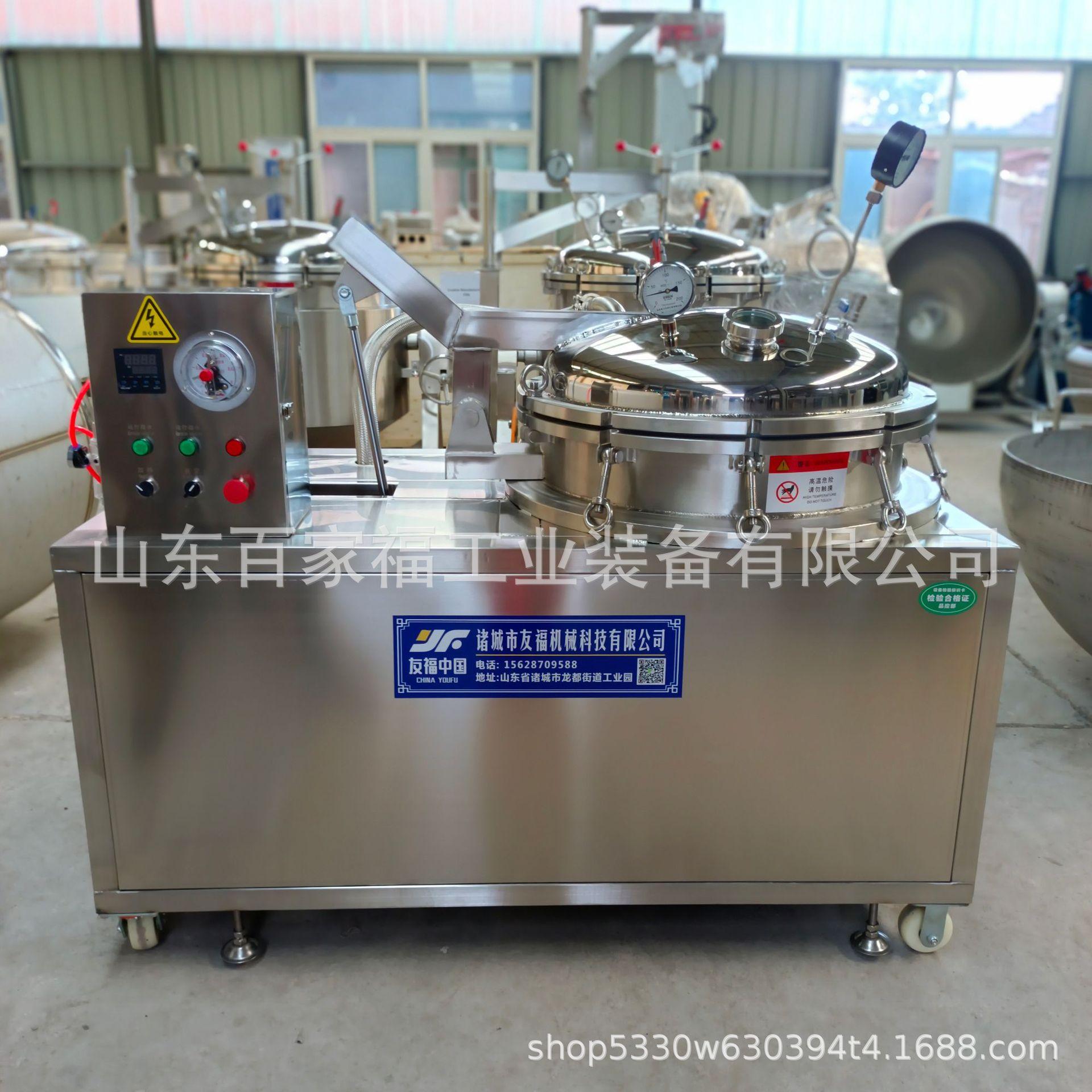 ddfacb6fd4b905c1b24d5b0e265ea1