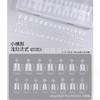 Pedaço de unha flor trapezoidal pequeno adesivos de meia adesivos franceses claros formato oval pequeno sem forma fosco sem costura sem degrau manicure atacado
