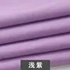 Tela de Lienzo Tela de Algodón para Sofá Color Sólido Tela de Lino para Cortina Algodón Puro Tela Gruesa Fina Lienzo Envoltura Material de Tela de Algodón