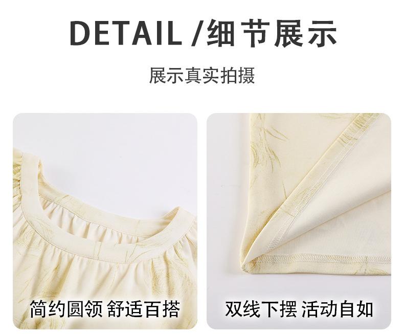 详情_08.jpg