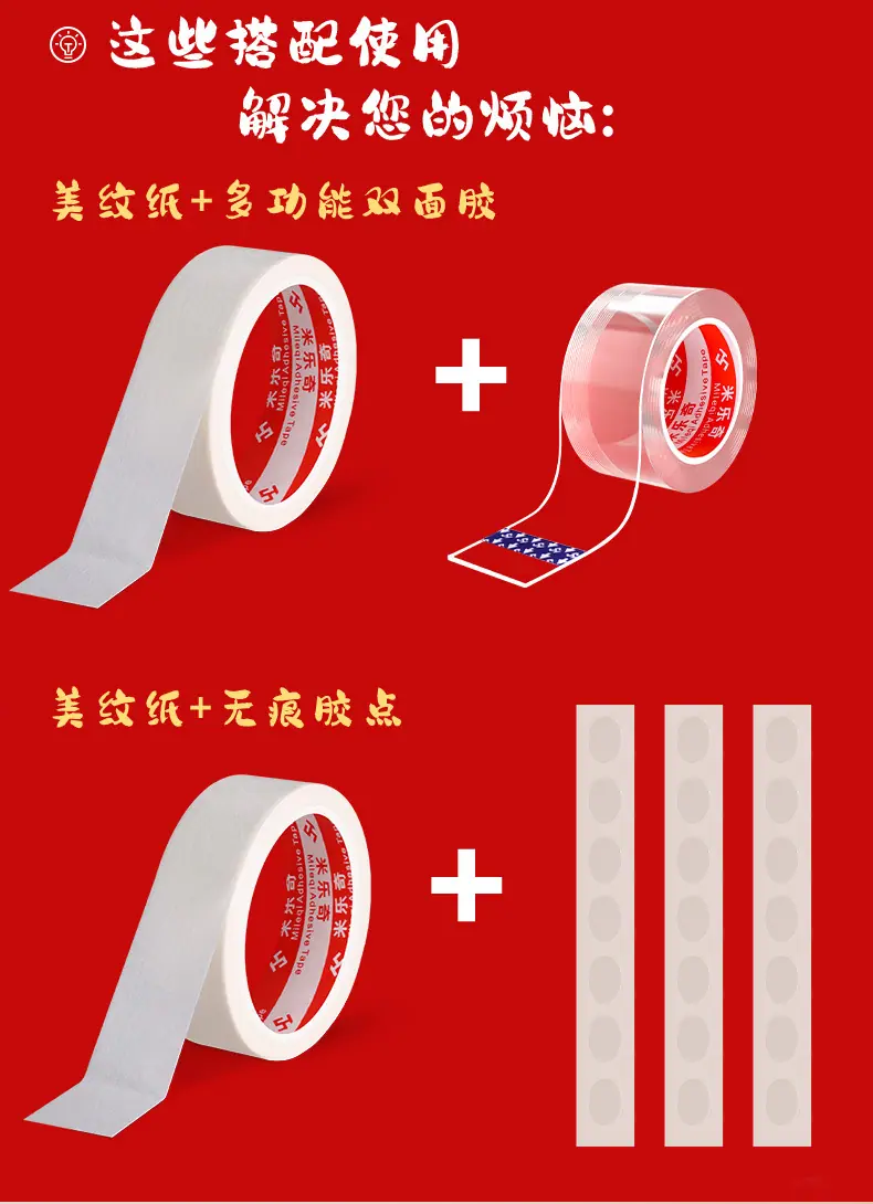 详情页_04.jpg