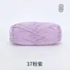 Xue Feier Grande 5 Fios Atacado Fio de Algodão Leite Genuíno Fio para Bebê Fio de Algodão Fio para Crochê Lã Fofa para Boneca