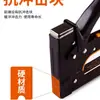 Pistola de clavos MAX Meike importada de Japón pistola de clavos TG-A máquina de clavos manual para madera muebles se puede pedir 13 mm