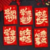 2026 Ano do Cavalo Novo Envelope Vermelho Criativo Tridimensional Festival da Primavera Pacote Vermelho Cavalo Desenho Animado Zodíaco Ano Novo Bolsa Envelope Vermelho Atacado