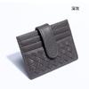 Bolsa de palha tecida artesanalmente nova de verão cor sólida porta-moedas simples pequeno requintado ultrafino porta-cartões múltiplo porta-cartões para mulheres