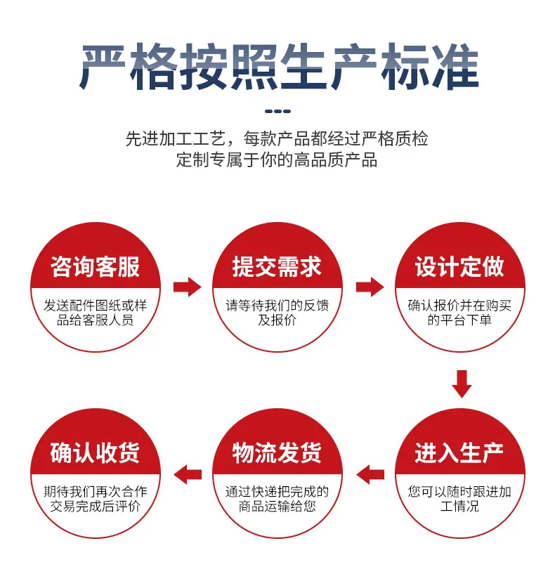 详情页_15