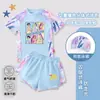 Nuevo Traje de Baño Kpop Demon Slayer para Niñas Transfronterizo, Traje de Baño de Dos Piezas de Secado Rápido para Niños y Niños Mayores, Moderno