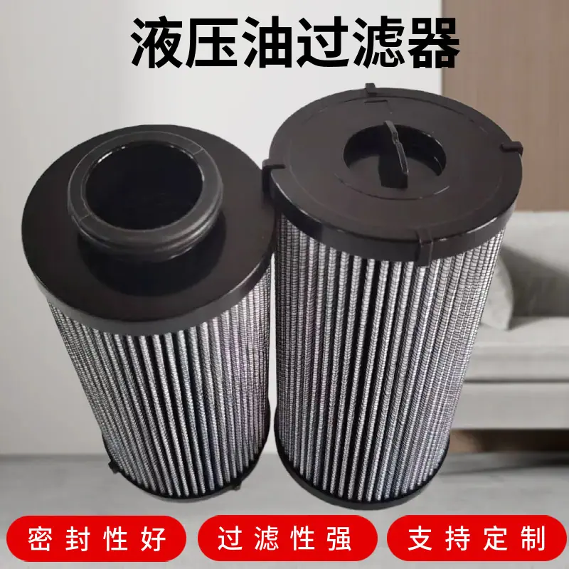 mtw-54315567