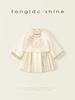 Traje de Niña Falda Cara de Caballo 2025 Nuevo Primavera y Otoño Ropa Infantil Estilo Nacional Chinoiserie Vestido de Un Año Ropa de Primavera para Bebé Dinastía Tang Han